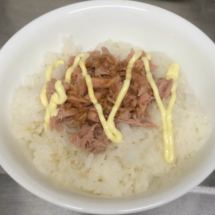 超シンプル!シーチキン丼